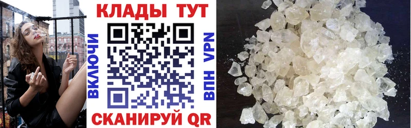 Хочу наркоту Макарьев ГАШИШ Бошки Шишки Меф мяу мяу