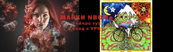 ECSTASY Балабаново