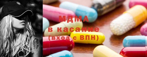 сатива Аркадак