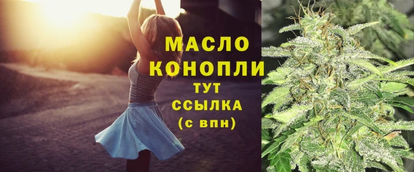трава Баксан