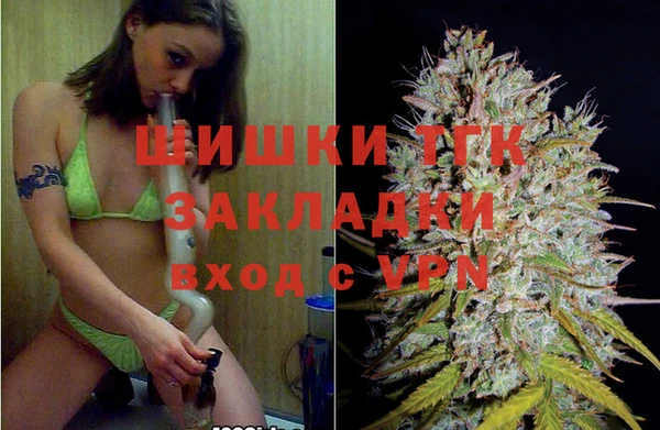 трава Баксан